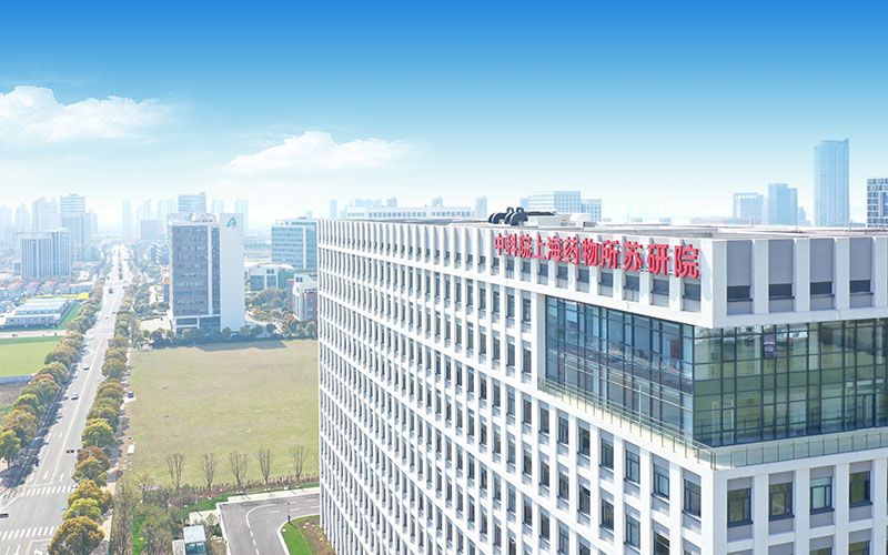 Business Center: Suzhou Yamei Pharmaceutical Technology Co., Ltd